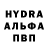 Первитин витя Donatas Valka
