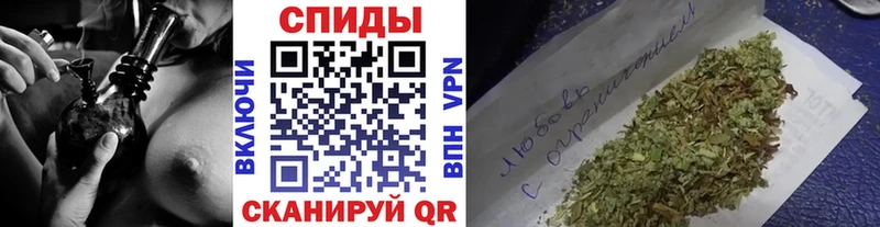 БУТИРАТ GHB  купить  сайты  Пятигорск 