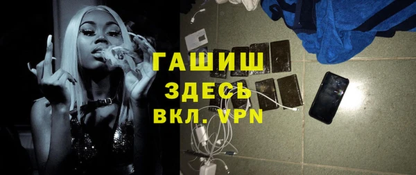 Альфа ПВП Верхний Тагил