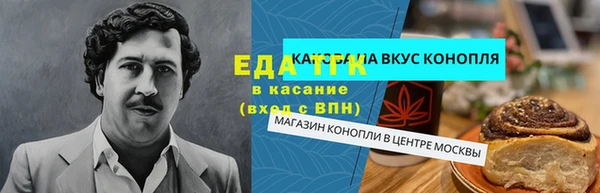 Альфа ПВП Верхний Тагил