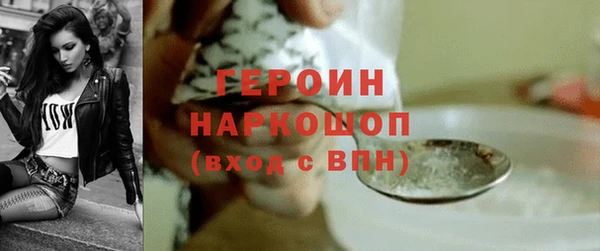 Альфа ПВП Верхний Тагил