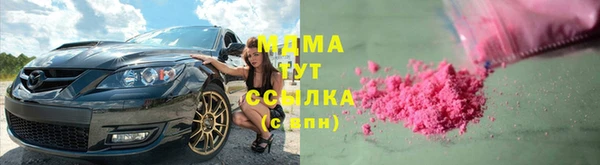 Альфа ПВП Верхний Тагил