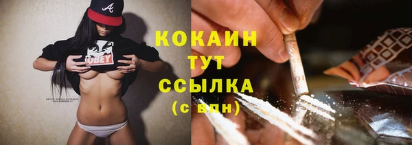 марки nbome Верхнеуральск