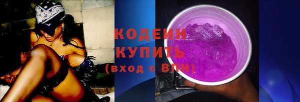 Альфа ПВП Верхний Тагил