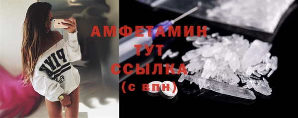 марки nbome Верхнеуральск