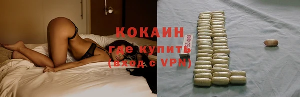 Альфа ПВП Верхний Тагил