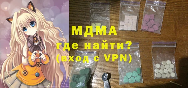 марки nbome Верхнеуральск