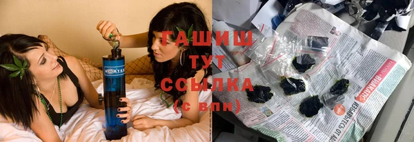 Альфа ПВП Верхний Тагил
