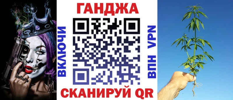 МАРИХУАНА планчик  дарк нет наркотические препараты  Пятигорск 